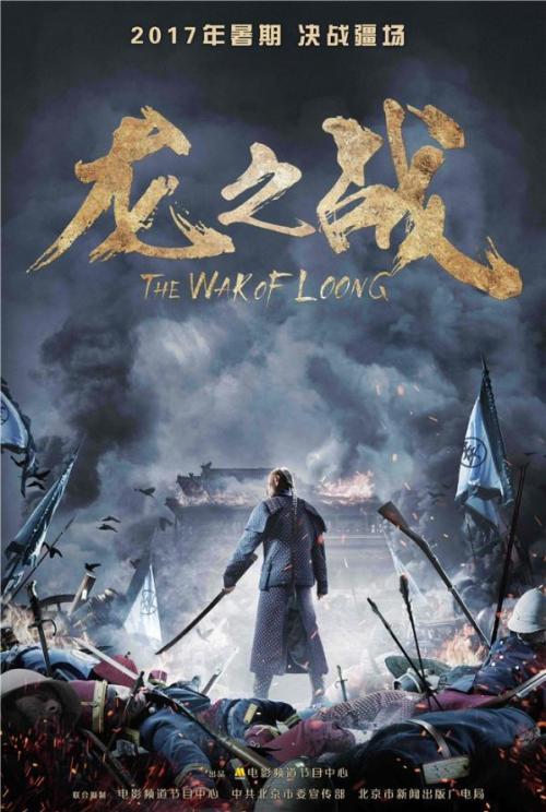 威沃斯技术学院学位证办理