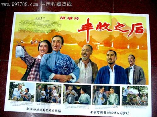 伪造台湾长庚大学文凭毕业证